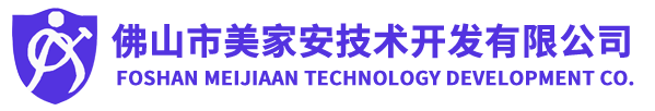 美家安 纳米涂层技术钢丝-佛山市美家安技术开发有限公司